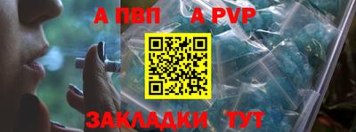 кокаин колумбия Старая Купавна