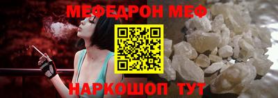 марки lsd Среднеуральск