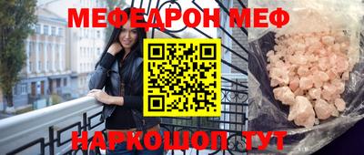 кокаин колумбия Старая Купавна