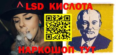кокаин VHQ Татарск