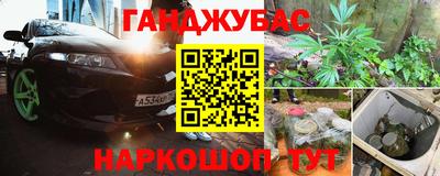 марки lsd Среднеуральск