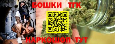 марки lsd Среднеуральск