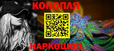 кокаин колумбия Старая Купавна