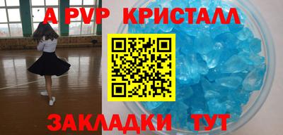 марки lsd Среднеуральск