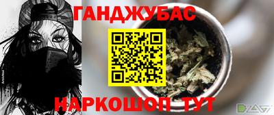 кокаин колумбия Старая Купавна