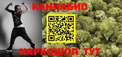 кокаин колумбия Старая Купавна