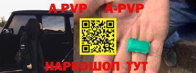 марки lsd Среднеуральск