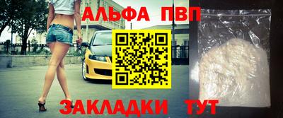 кокаин колумбия Старая Купавна