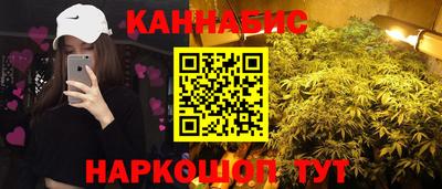ешки Ставрополь