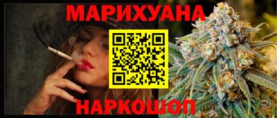 марки lsd Среднеуральск