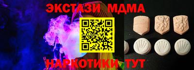 марки lsd Среднеуральск