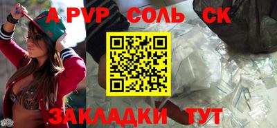 кокаин колумбия Старая Купавна