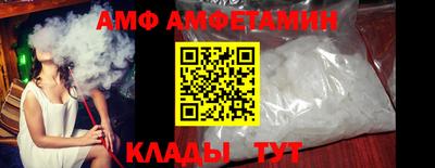 кокаин колумбия Старая Купавна