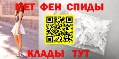 марки lsd Среднеуральск