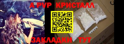 кокаин колумбия Старая Купавна