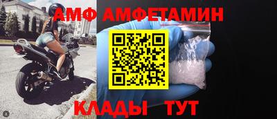кокаин колумбия Старая Купавна