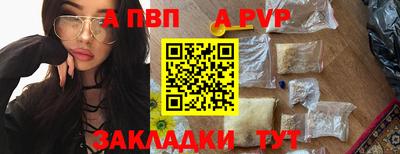 кокаин колумбия Старая Купавна
