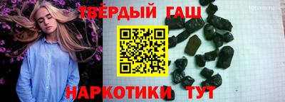кокаин колумбия Старая Купавна