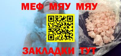 марки lsd Среднеуральск