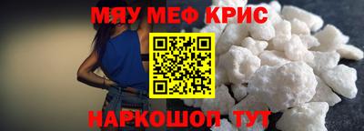 кокаин колумбия Старая Купавна