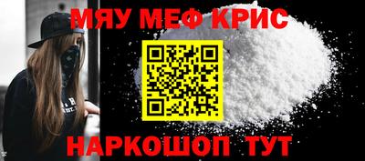 марки lsd Среднеуральск